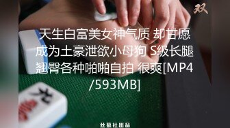 ✿绝顶反差！极品舞蹈生「Mozzi」母狗沦丧OF调教实录 现实学生课后淫婊BDSM百合群P样样精通【第三弹】(7v)