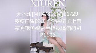 ❤️321冲刺内射❤️网红名媛 白皙性感蜂腰蜜桃臀 极品反差 操的眼镜妹高潮迭起，不断伸舌头想要更用力的操