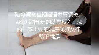 漂亮美女吃鸡 跟这样的可爱美眉 边聊天边吃鸡真的很舒坦 还会搞怪