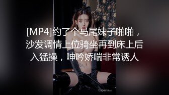 稀有露脸 高端摄影ACG业界女神爆机少女 喵小吉 萌萝僵尸《子不语》诱人鲜嫩白虎胴体 求道长拔茎封穴 (1)