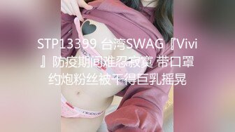 2023探花李寻欢下海拍黄片新作为了还赌债亲手把女友送给债主玩肉偿抵债