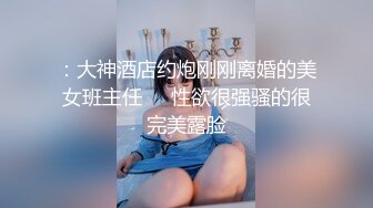 【丝袜美腿系列】极品S级长腿高跟蕾丝美女与男友激情啪啪 多姿势爆操 经典裤哥站式操 风骚浪叫 高清无水印