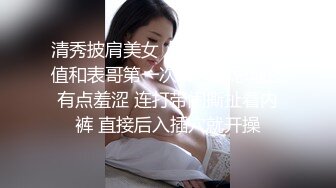 狗爷寒冷冬夜城中村嫖妓颜值不错的苗条美女草得人家喊疼