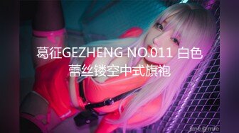 女上1