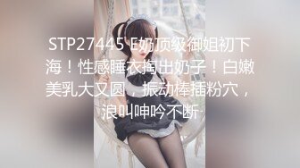 ★☆《情侣泄密大礼包》★☆H国高颜值美女和男友的私密被曝光 (3)