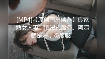 农村留守短发少妇,老公在外打工,终於还是出轨了,约小哥下棋,输了就给艹