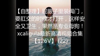 人妖系列之金发碧眼俩妖妖一个躺在漏洞桌子上下面舔JJ你插完我翻过来我在操你720P高清