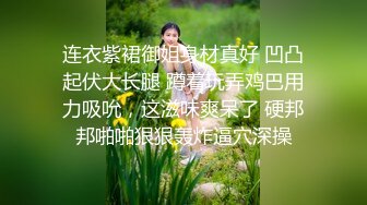 喜氣洋洋,眼鏡清純反差婊閨房大秀,開檔黑絲,沐洱有點黑,奶子碩大