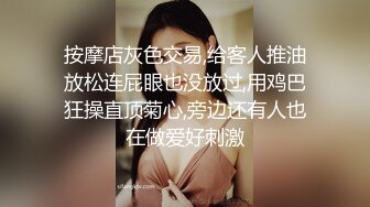 绝对领域 LY-051《时间停止器》当时间停止强插他人貌美妻