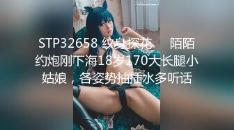 【新片速遞】 起点传媒 QD-003 小明的美女教师 金宝娜[201M/MP4/36:29]