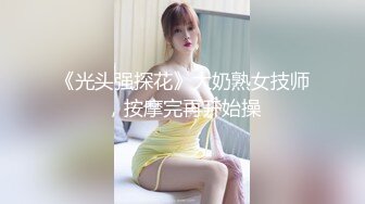 [MP4/ 2.28G]&nbsp;&nbsp;长发红唇美女主播黑丝袜，先自慰，毛毛很旺盛，第一视角交无套啪啪，高潮迭起叫床声很大