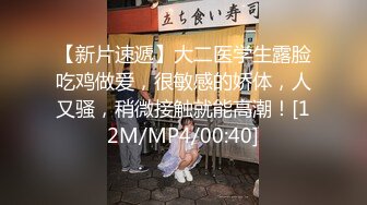 [MP4]颜值不错黑帽妹子啪啪，穿上开档黑丝舔弄调情大力抽插猛操