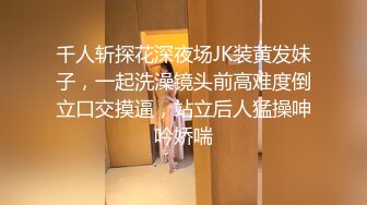 【小树哥全国探花】新人小伙酒店约00后漂亮小姐姐，身材苗条纤细，抠摸舔插从沙发到床上全方位展示，