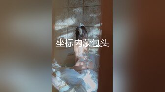 BJ阿丽莎230614-3