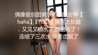 澡堂子内部员工偷拍❤️白白嫩嫩的少妇洗澡