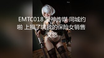 [原创] 少妇真会玩！主动给老公打电话，让老公听着偷情更刺激