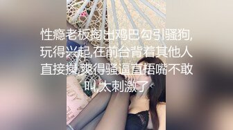 【国产版】[TMG098]仙儿媛 健身房的私人教练猛操饥渴少妇 天美传媒