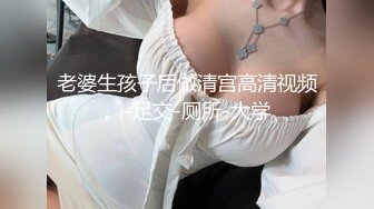 【AI换脸视频】鞠婧祎 下海往事