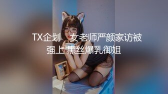 熟女销售 DX4  15名淫荡熟女的激情手交