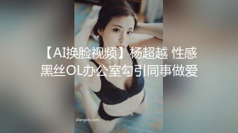 爱豆传媒IDG5526催情精油按摩激发少妇对性交的渴望