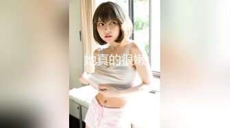 【情侣性爱流出】极品美少女沦为恋爱中的傀儡 厕所啪啪香艳蜜臀 极深后入美妙呻吟 被肉棒征服极致酮体享受 (2)