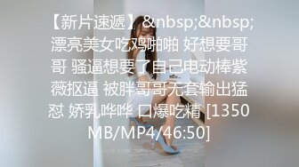 [MP4/ 1.08G]&nbsp;&nbsp;最强约炮大神回到从前未流出作品激操杭州红色内衣熟女 身材好喜欢舔J8 淫荡对话