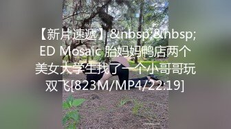 保持站立HD720P中英双字