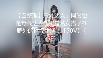 [无水印][AI破解]IPZ-602 我和杰西卡还有美雪的甜蜜同居生活希崎ジェシカ美雪ありす