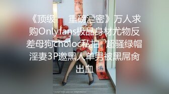 漂亮妹子下海当人体模特供摄影师特写拍摄还把私处掰开