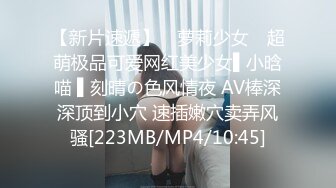 蜜桃传媒 pmc-464 强上我可爱的女房客-吴文淇