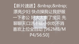 还没发育完的18岁漂亮小女友，和我在屋内边玩边做爱