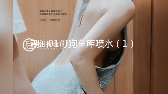 【新片速遞 】&nbsp;&nbsp; 起点传媒 性视界传媒 XSJKY041 趁老婆不在和上门推销小姐做爱 白熙雨【水印】[614MB/MP4/26:25]