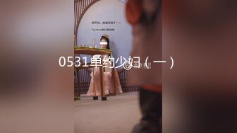 【新片速遞】 肥猪哥酒店约炮身材不错的美女同事连着干了几炮❤️最后鸡巴咋弄都硬不起来了[2630M/MP4/02:24:59]