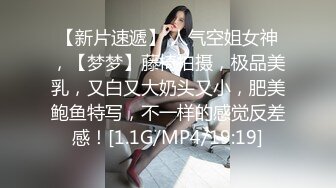 【新片速遞】&nbsp;&nbsp;【真实乱伦❤️大神】意淫妹妹✨ 超顶硬核在KTV里跟妹妹激战 鲜嫩白虎后入真的很享受 一直干到卫生间 高潮榨射回味无穷[369MB/MP4/41:39]