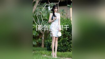 【AI明星淫梦】杨幂职场新人被光头操