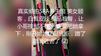 【小白探花】大胸小少妇，相谈甚欢，好似情人幽会，淫水啪啪激情无限