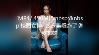 【核弹绝版❤️流出】E杯奈奈✨ 某企劲爆身材反差婊高管 极品大长腿丝袜诱惑 可御可奴淫乱私生活 妥妥肉便器 (4)