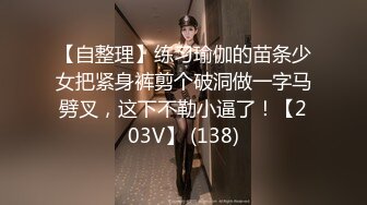 小吃店女厕耐心蹲守多位美女嘘嘘不拍到她们的鲍鱼不走 (2)