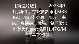 [MP4/ 207M] 清纯白毛女私处特写，主动坐上来做爱