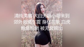 [MP4/ 334M]&nbsp;&nbsp;满背纹身极品女神啪啪 这纹身阴阳二面 还好前面没有 否则真有点吓人