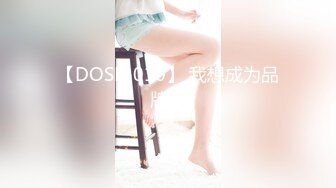 按摩店小粉灯村长出击路边按摩店几百块搞的牛仔短裤妹服务还不错貌似多给了200块小费