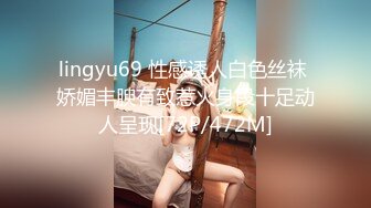 [MP4/ 1.46G] 宾馆偸拍花臂男约炮极品大奶服装店美女店主，呻吟声好销魂