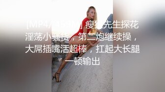 -麻豆传媒 MCY0124 母子乱伦大中午被强上 李蓉蓉