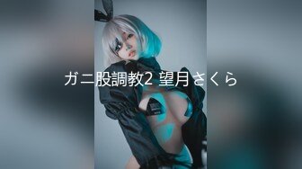 【极品稀缺❤️粉嫩美鲍】最美尾巴爱好者母G性女奴❤️肛塞尾巴淫戏调教 肛塞尾巴后入啪啪 粉穴嫩鲍 高清720P原版 (3)