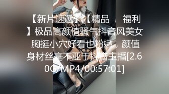 STP27605 娇小身材新人小萝莉！长相甜美无毛嫩穴！和男友操逼，抓起屌吸吮，站立插穴JB有点软，无法满足妹子