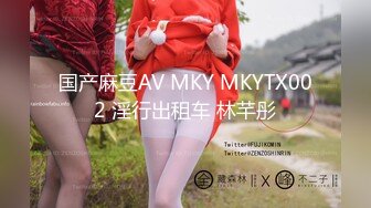 [MP4/ 368M] 纹身男3000元约了位御姐范高颜值性感美 毛少逼粉,爱不释手各种狂操