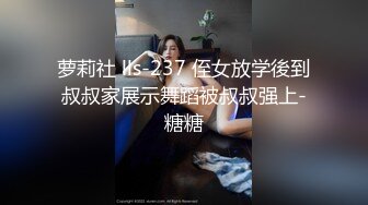 夫妻交换派对