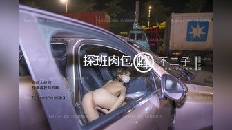 【AI换脸视频】侯梦莎 赛车女郎着衣性爱