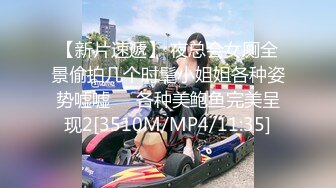 [MP4/ 1.69G] 这样的女神级时尚小姐姐操一次不过瘾 念念不忘 第二次约继续操穴品尝