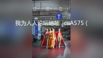 海盗船长 重磅核弹 J神 海绵宝宝 海盗船长 大魔王FQ 最新付费福利